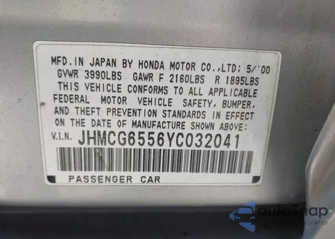 2000 Honda Accord 2.3 Lx z USA, uszkodzony, nr VIN JHMCG6556YC032041